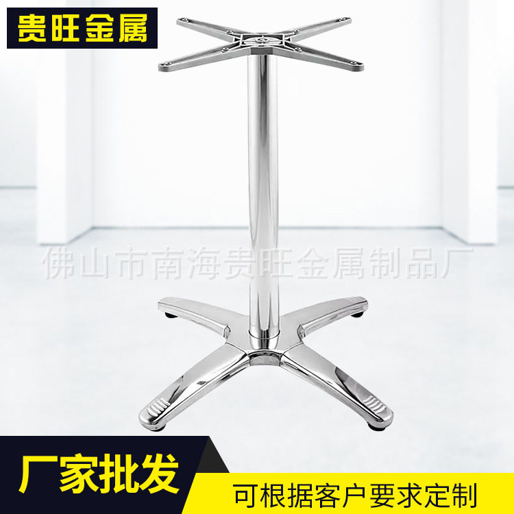 不锈钢包铸铁餐厅桌脚四星款