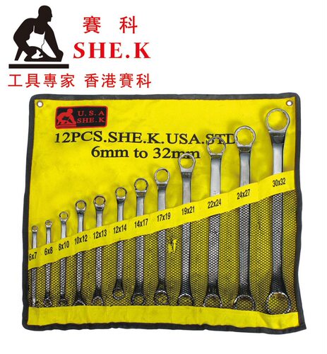 香港赛科SHE.K 镜抛梅花扳手 8-32MM 12件套装梅花扳手 套装扳手