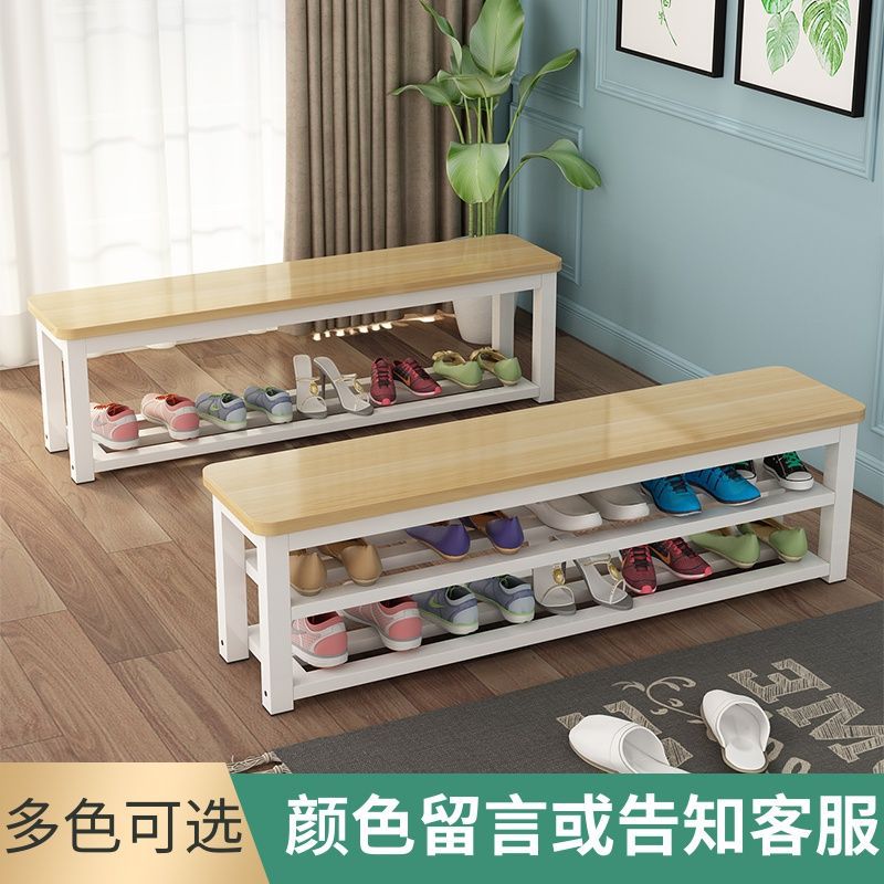 家用门口可坐长条换鞋凳