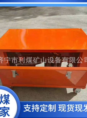 消烟除尘泵 BZQ30/2.5煤矿用气动阻化剂喷射泵