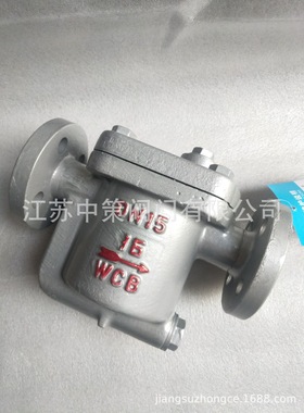 ES8BF ES8NF ES10 ES10F ES12N 法兰钟型浮子式倒吊桶蒸汽疏水阀