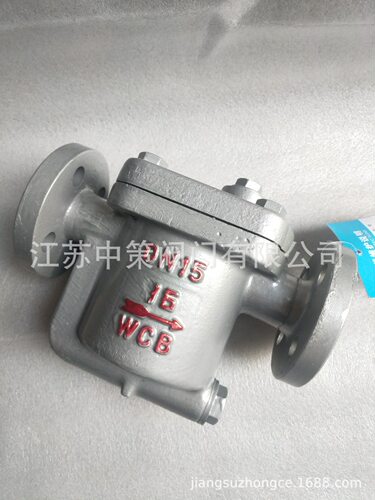 ES8BF ES8NF ES10 ES10F ES12N 法兰钟型浮子式倒吊桶蒸汽疏水阀