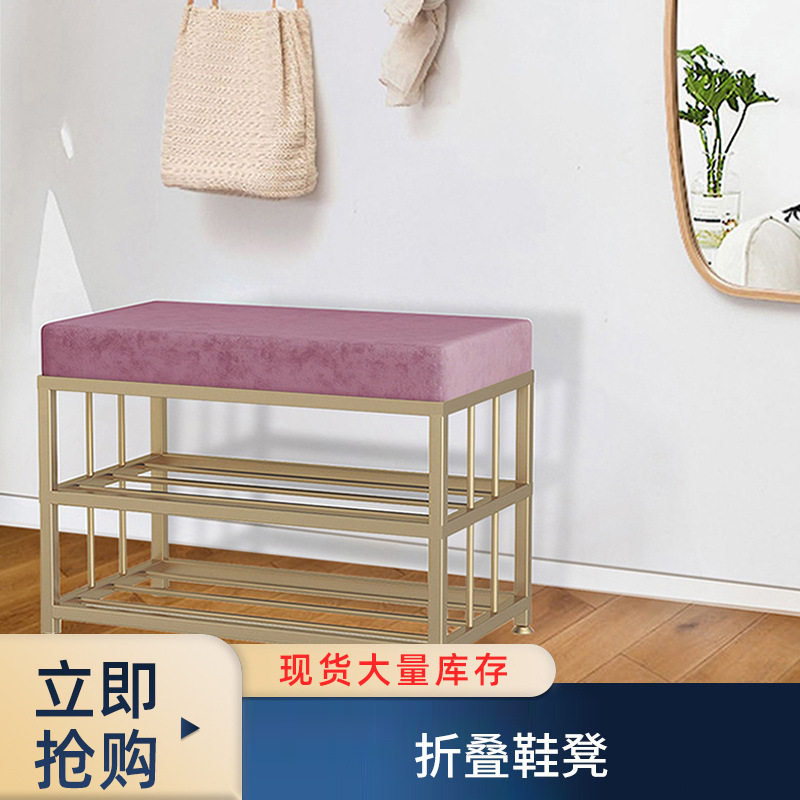 广州拓尔 北欧简约鞋柜 家用门口换鞋凳海绵鞋架一体可坐多层入户