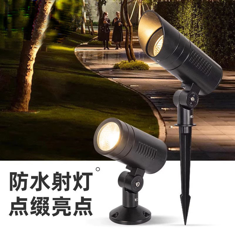 户外防水彩色LED照树投光灯