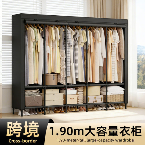 便携无纺布金属简易衣柜出租房用