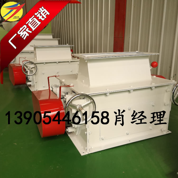 宠物用品加工厂专用破碎机