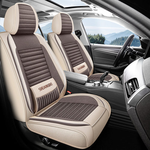 24年Car seat cover固定腰靠麻B-5四季通用坐垫厂家直销实体批发