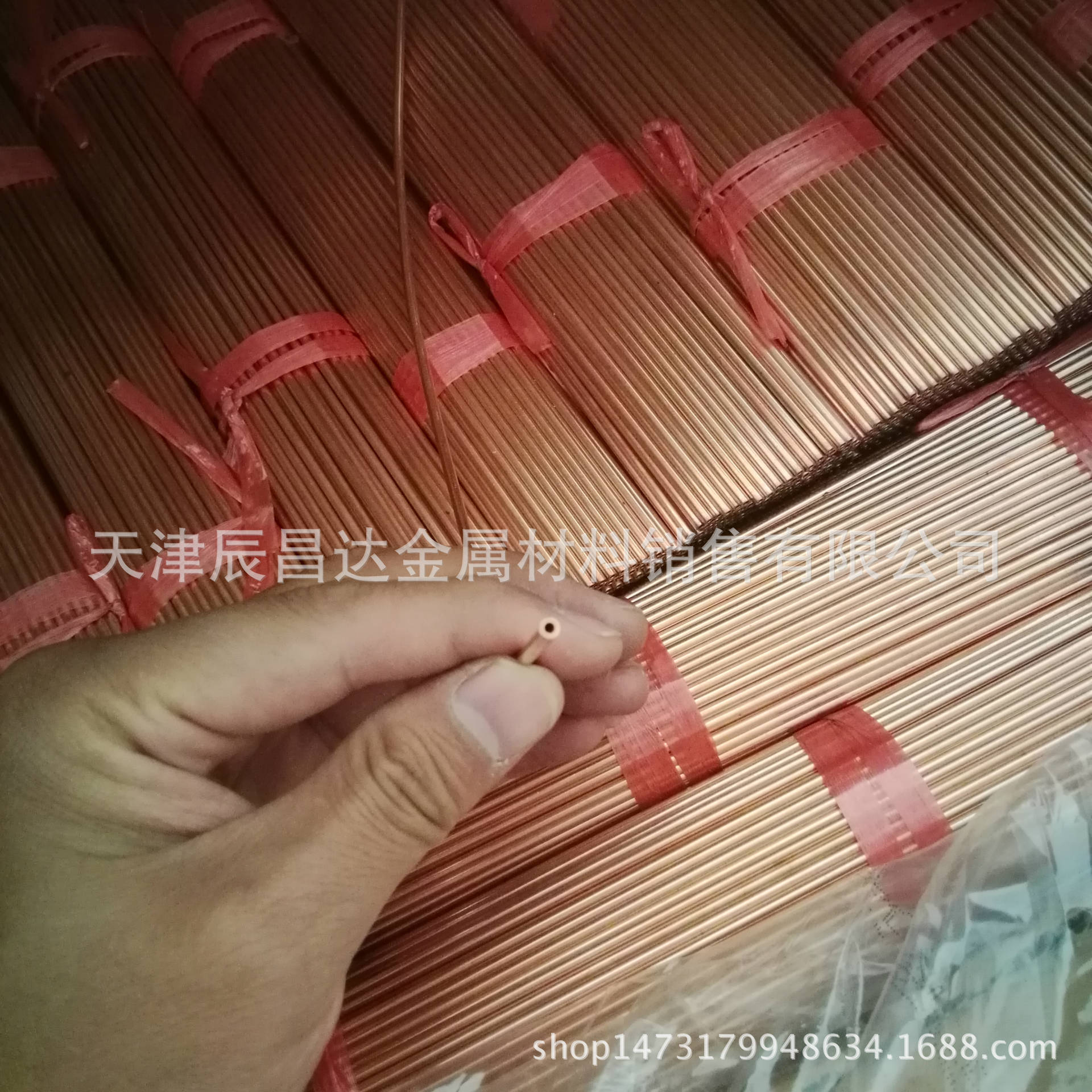批量销售紫铜小铜管 毛细铜管2*0.1 2*0.2 2*0.3 1.6*0.4mm可切割