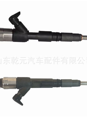 高压共轨喷油器总成 5365904  电喷喷油器