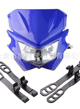 摩托车大灯整流罩灯绿色LED大灯街头防护灯替换KX125