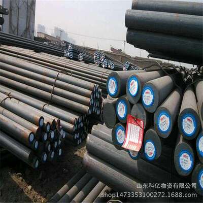 现货供应圆钢40cr圆钢莱钢42crmo圆钢直径10-500合金圆钢
