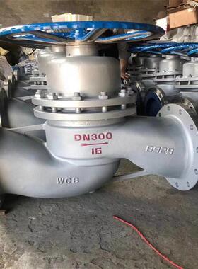 HSF41S-16PDN350法兰式手动活塞阀常用型号安徽阀门经销商