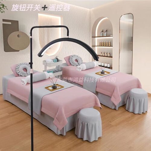 28寸LED美睫美甲落地曲面灯