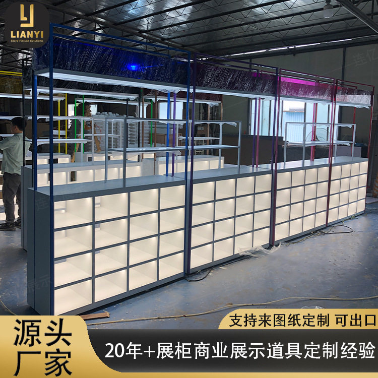 上海广交会货架产品展示架定制烤亮光漆商品展示柜格子样品展示柜