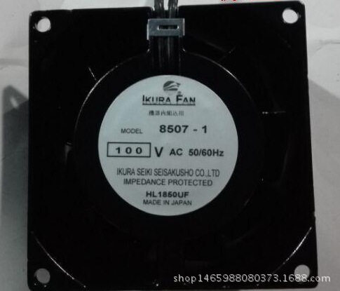 出售原装正品进口日本育良 IKURA 8507-1 8038 100V风扇