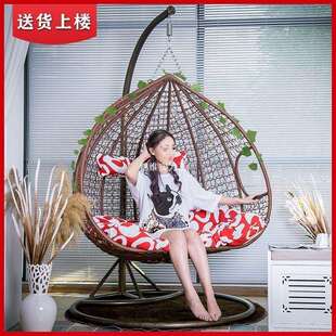 吊篮藤椅吊椅吊床阳台卧室秋千摇椅室内懒人椅户外成人摇篮休闲椅