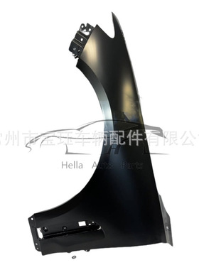 Крыло Fender Hongqi H9 8403345DB51S2 8403350DB51S2