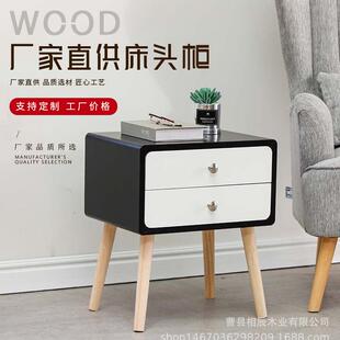 实木床头柜创意卧室床头桌小型木质床头柜斗柜欧式简约