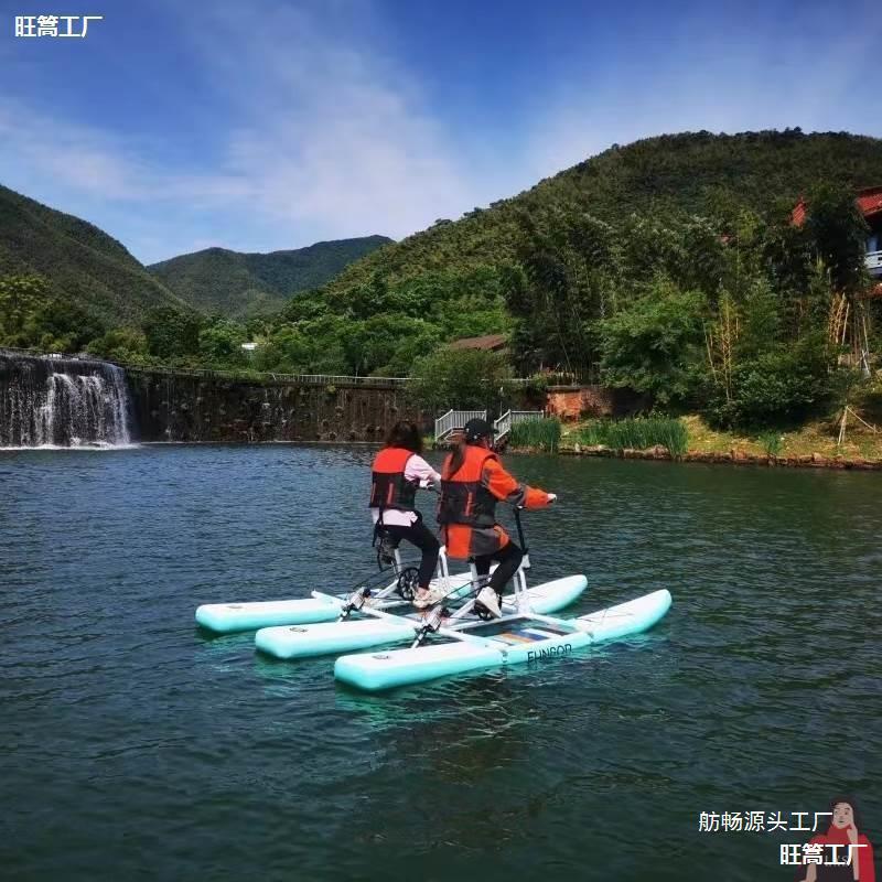 水上电动脚踏自行车双人船艇充气艇户人景区单车登山野营旅行