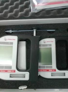 anton-paar安东帕携帯型密度?比重?濃度計: DMA 35 Basic