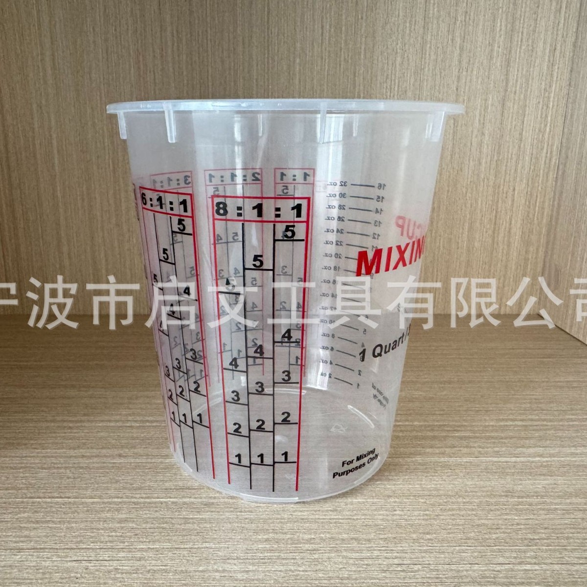 一次性透明带额度塑料杯 食品级PP材料 密封带盖透明一次性量杯