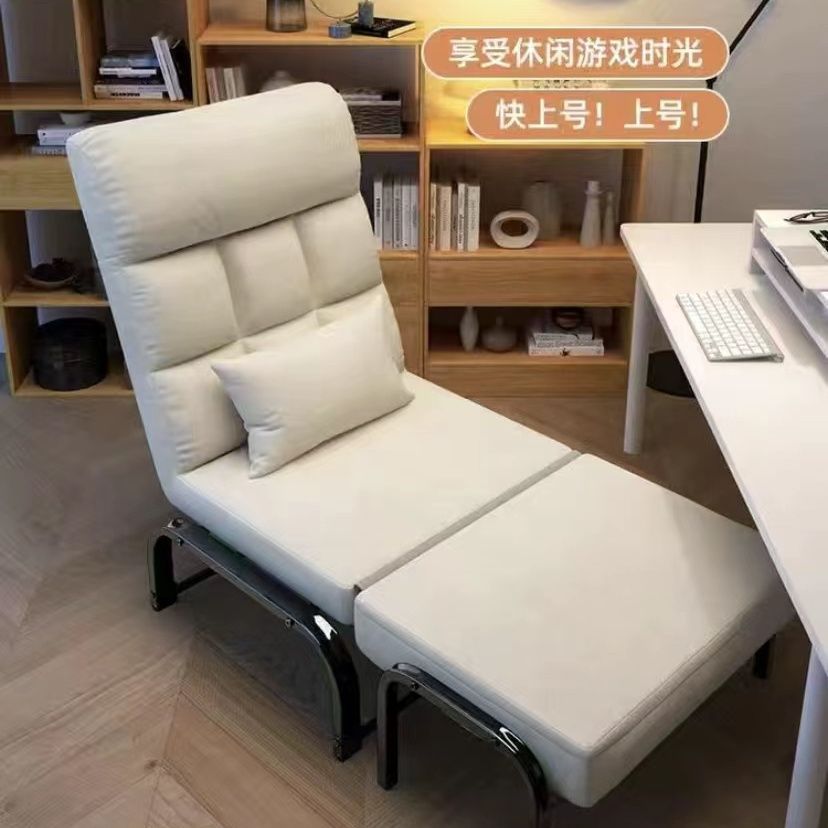 折叠躺椅办公午休两用靠背沙发
