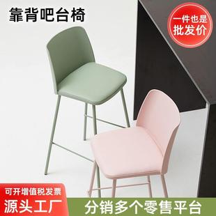 靠背铁艺酒吧椅 现货轻奢吧台椅现代简约家用高脚凳子前台吧凳时尚