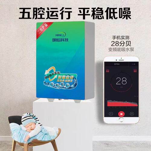 管台下桶装水抽明熔科技自水器电水动抽水泵线机吸泵咖啡机开炉自