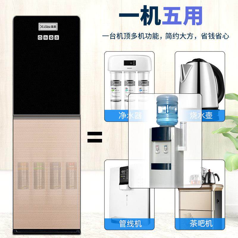 滤一体直饮机家用店饭纯水自来水净化超滤无水净水管线过 线饮废X