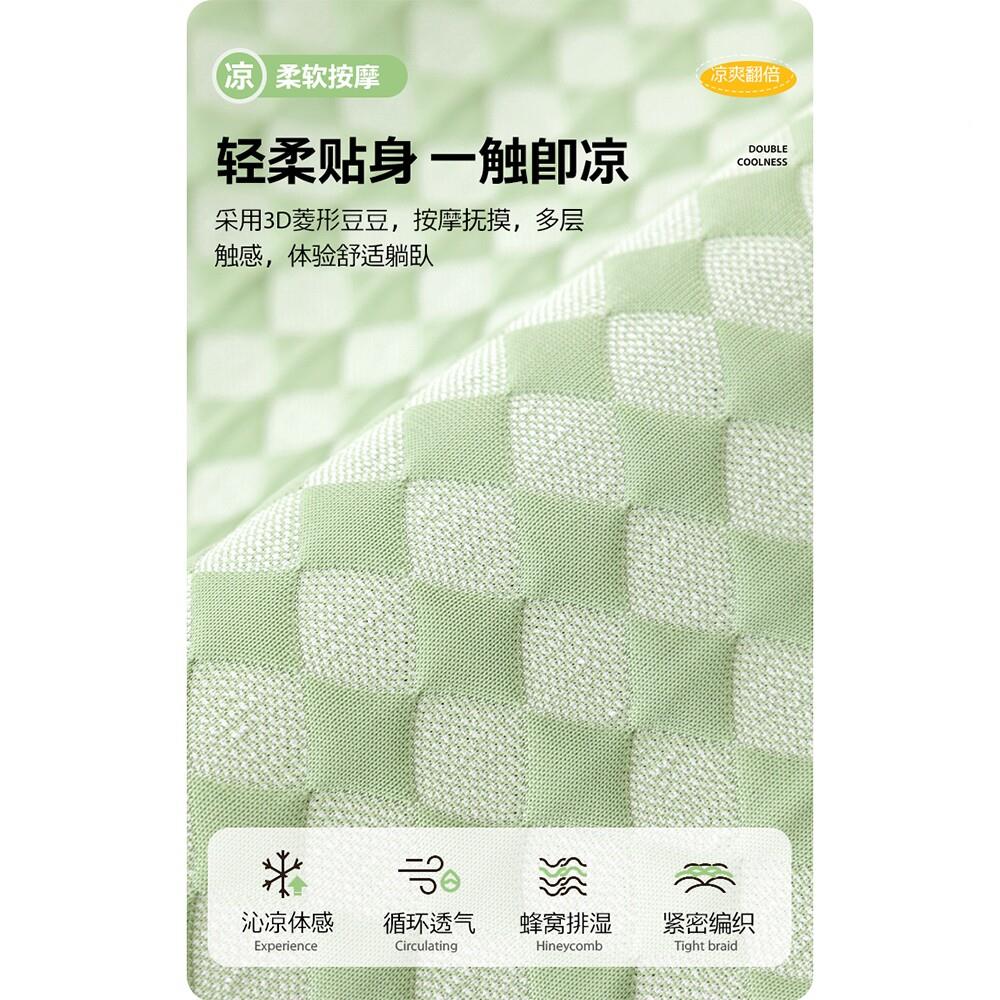 丝飘冰窗垫窗台垫子2062专新款轻奢DFN高级感卧室阳台用铺垫可睡