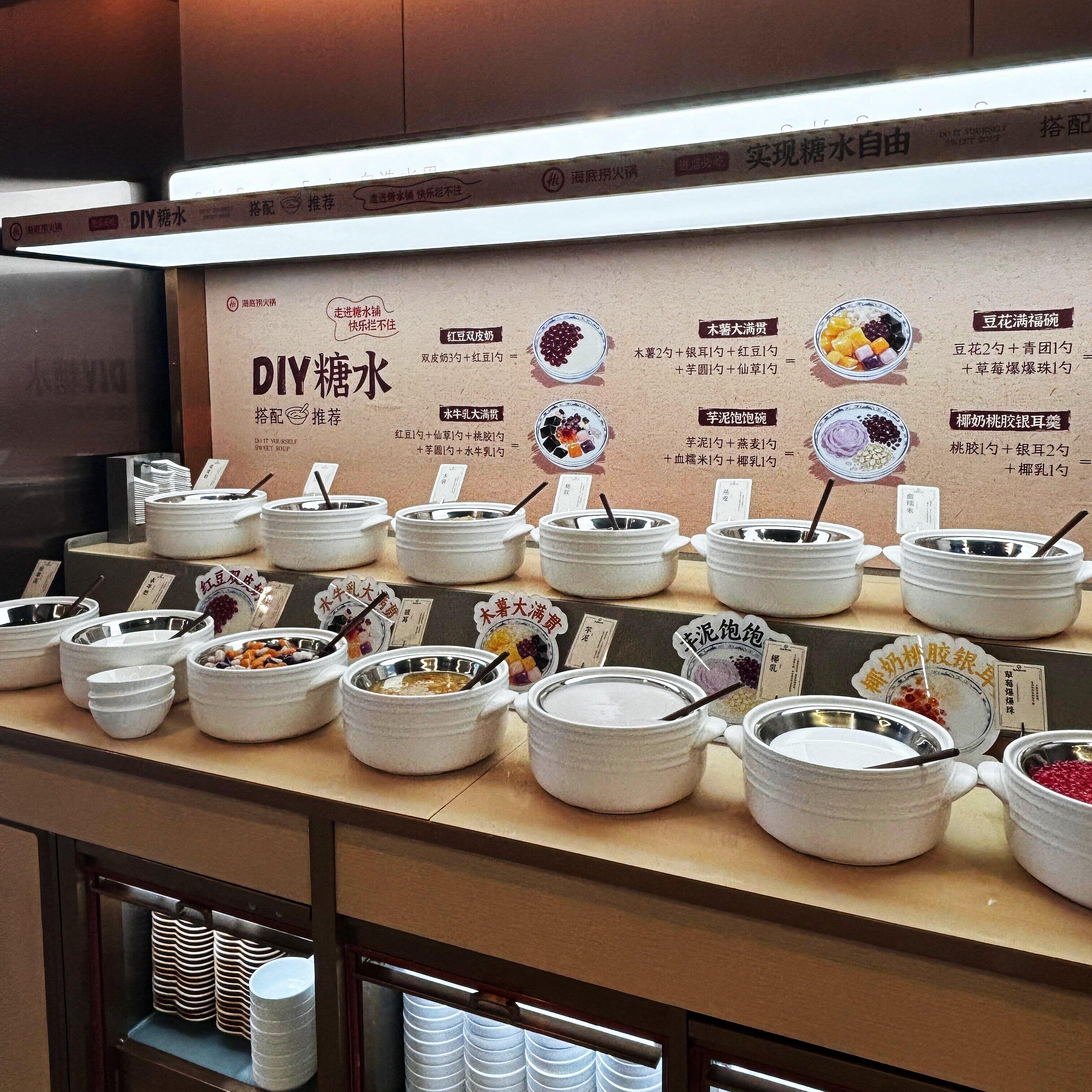 糖水店熬煮砂瓷锅新中式白色WKG锅糖水炖不锈钢内胆商专用黑晶陶