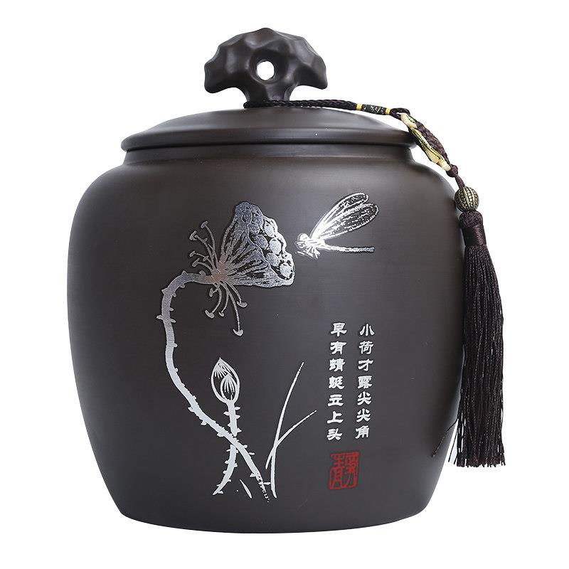 复古中散JXY-843式大号紫砂茶叶罐陶瓷高装档一二斤普洱中茶国风
