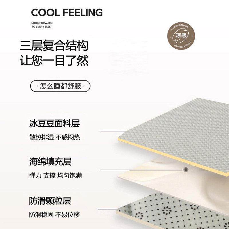 加厚垫凉睡垫席卧室床垫家儿童宝宝爬行地爬爬垫飘窗zuoan202床边
