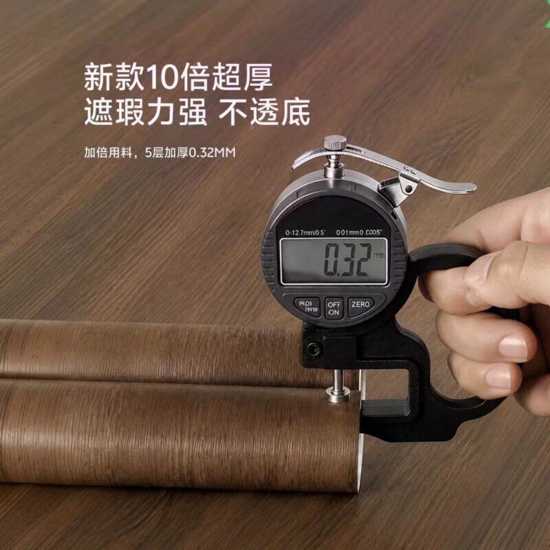 黑胡木贴纸自粘仿木桌面子柜家具翻新木饰面贴皮32423523改色防水