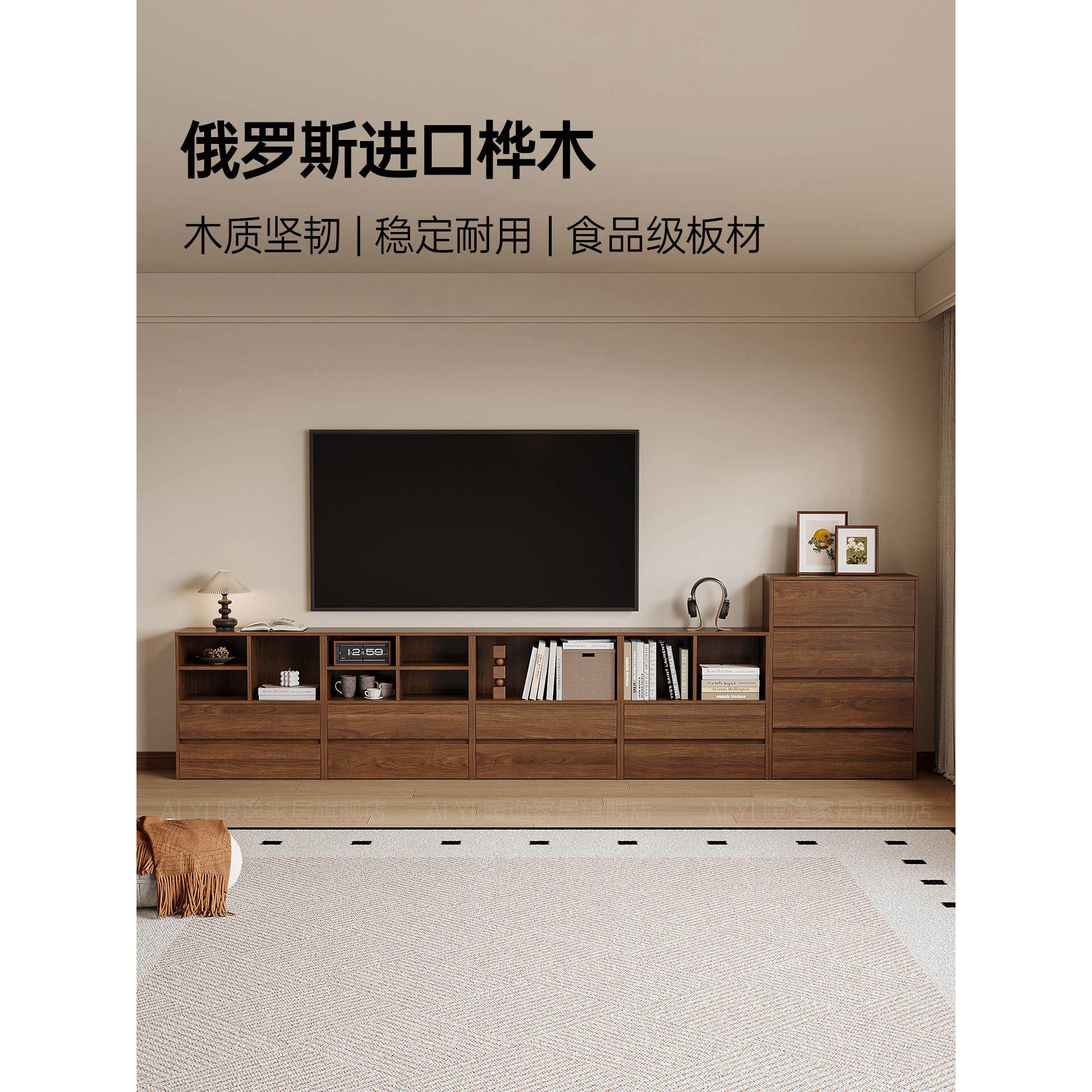 覆古风实木电视柜模DSG028-2块组地柜厅客餐合落地收纳边柜床定制