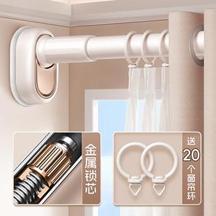 免打孔窗未来式帘杆伸架缩杆整套安一装客厅隔钉断罗马杆支浴帘免