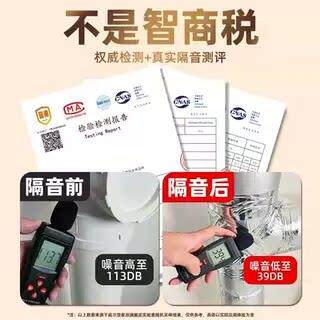 自/威粘隔棉加厚高耐高度温防火保温棉板隔热热材料阻燃管道隔密