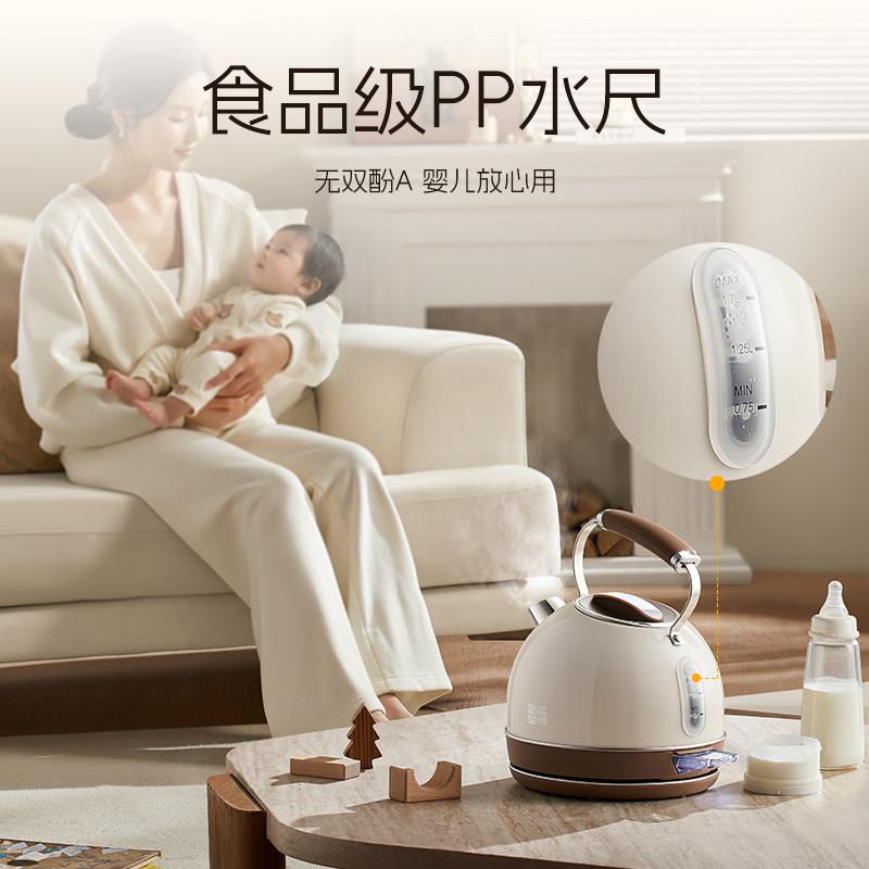 1.7L欧式轻奢屏智控温烧GCK066P-水温壶家用透316不锈钢母婴级恒