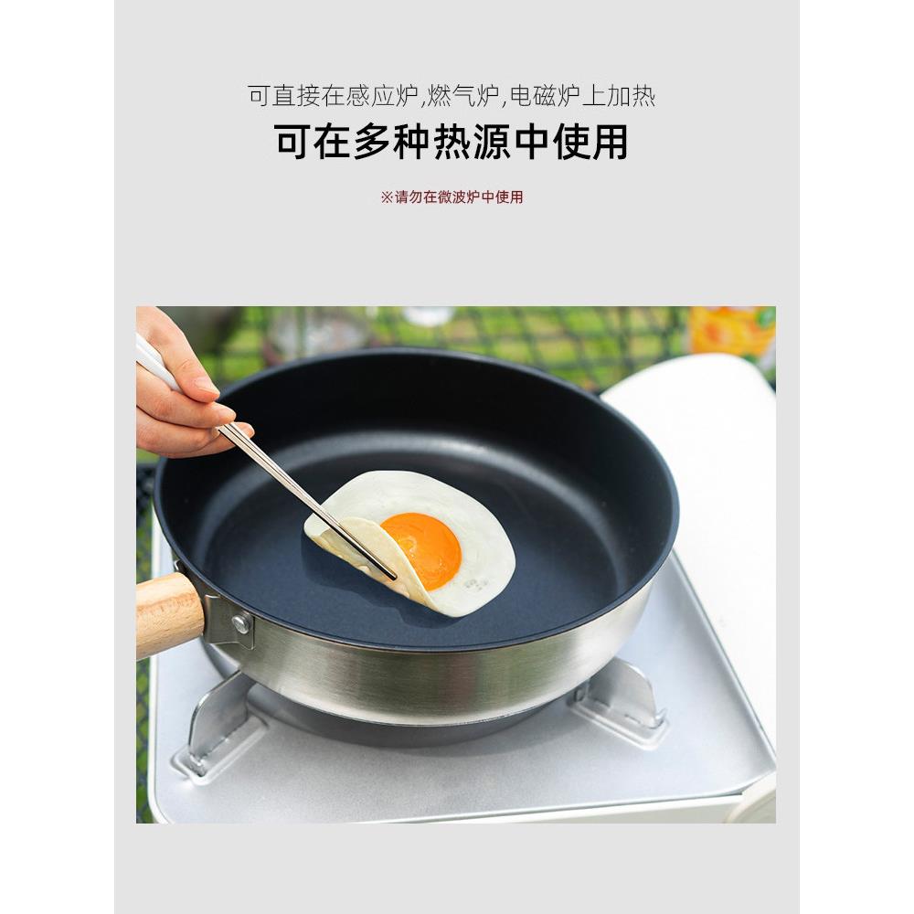 户外4不营锈EGA钢餐盘套锅露野炊0吊锅煮锅便自驾垂钓携不粘锅煎