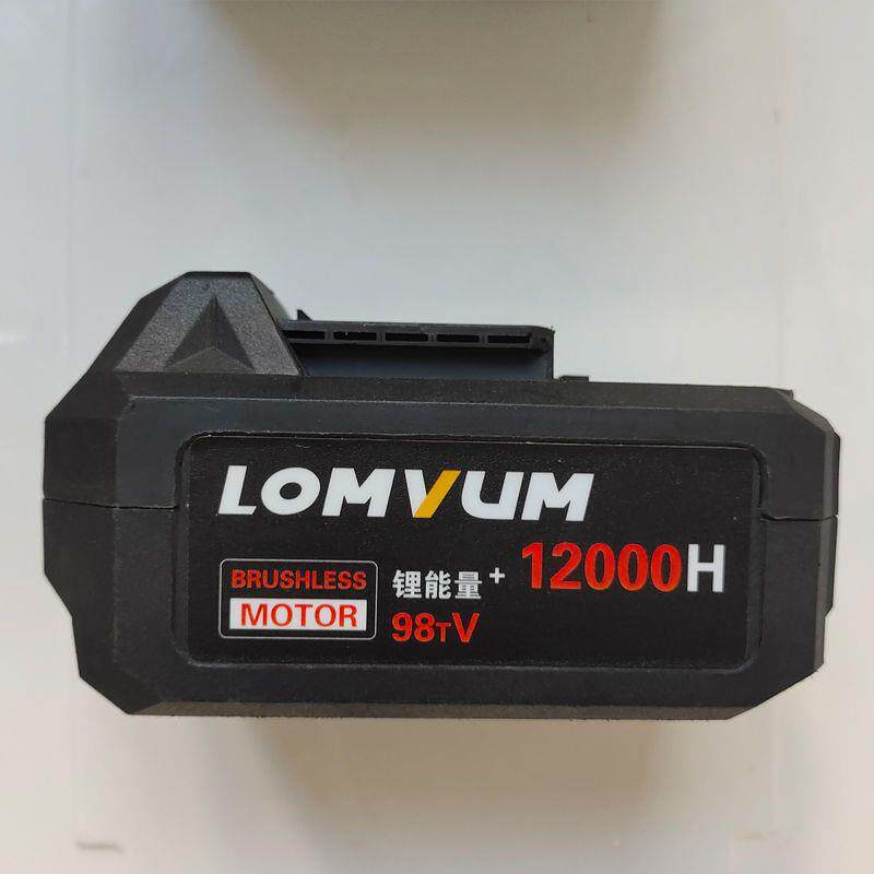 8龙韵款电动扳手锂电池98t冲v12TDR8t配v16tv伏锂电池击板手充电
