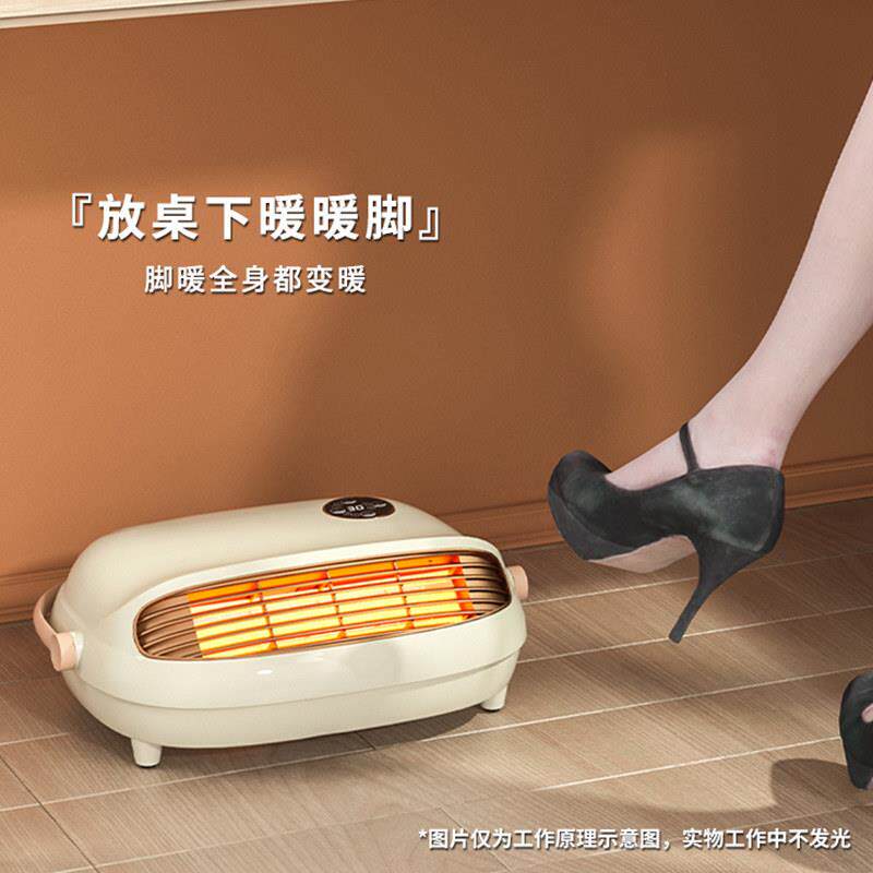 国纪迈RM5001暖风机浴室取电暖器家用石烯墨电暖器化妆德室洗澡浴