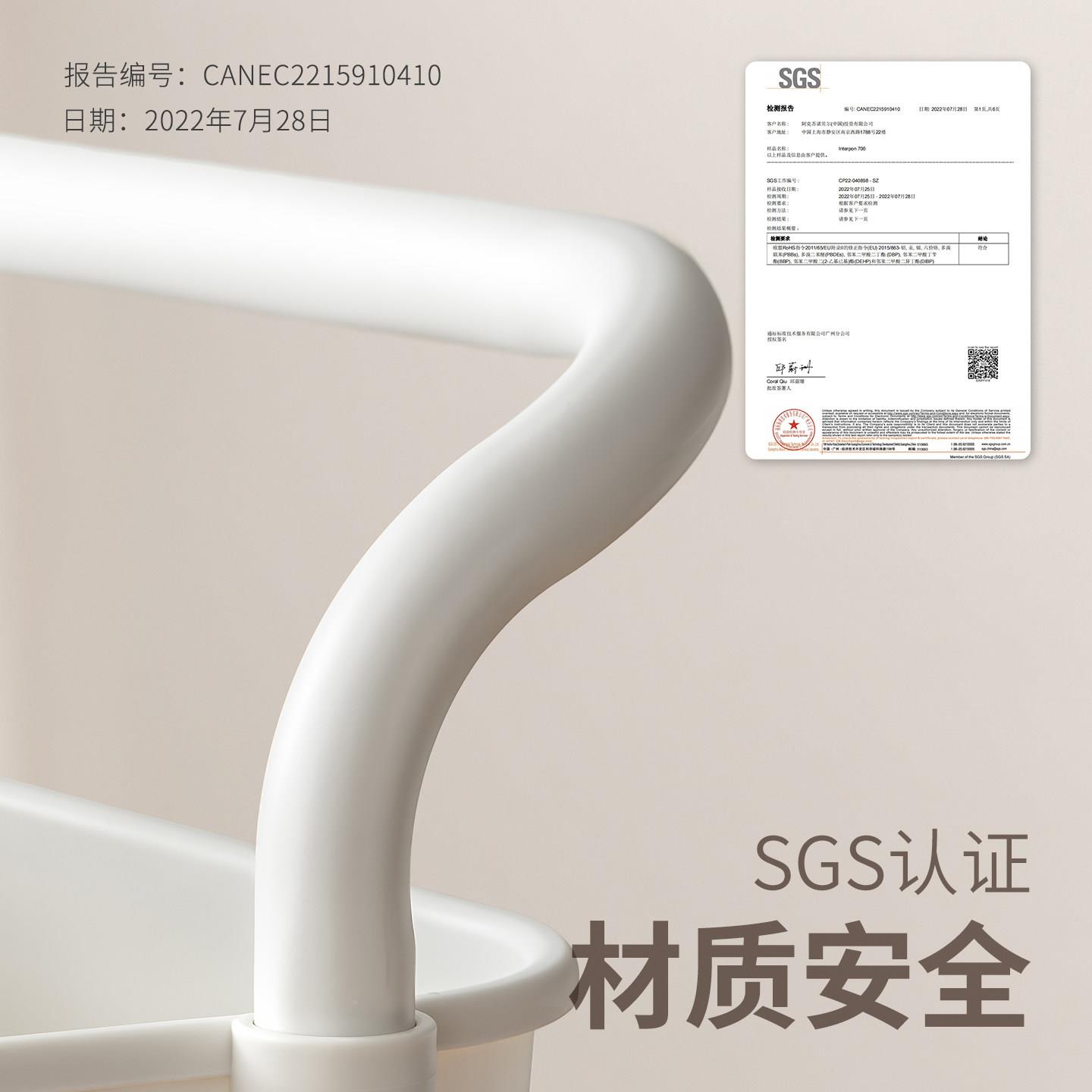 懒物角落厨房蔬菜置架款新小70045-C推家用收纳用品篮车子水果多