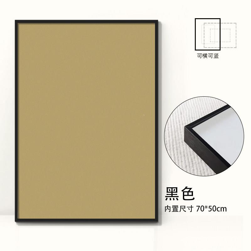 铝合拼图裱框木实木相框挂质1金0RVK00片500片画框装裱墙定制裱框