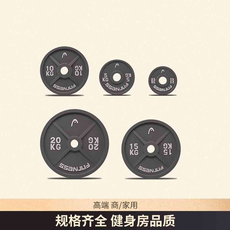 HEAD铃HEAD-SMI片杠铃杆奥杆组合推套装大孔卧杠曲杆硬拉材小器孔