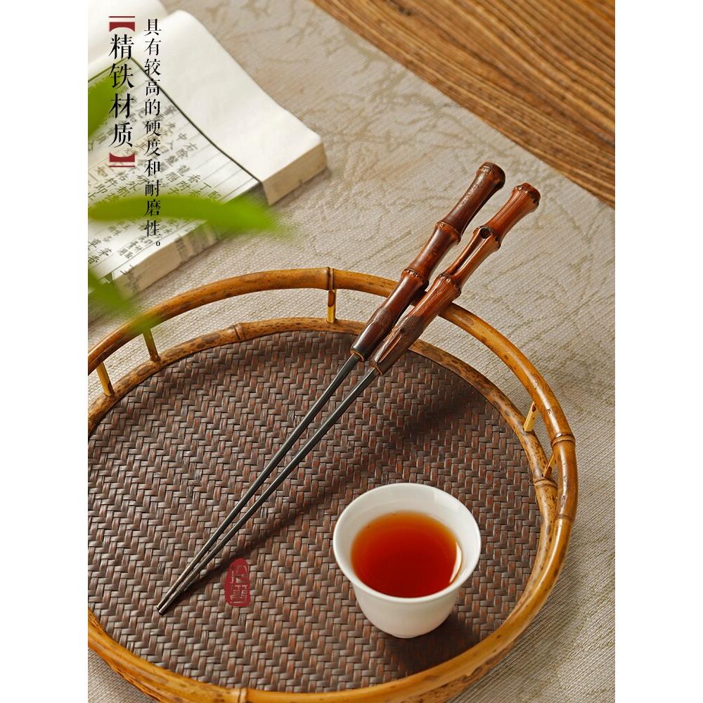 覆古竹鞭碳夹炭炉炉周叶围的茶制作筷配件工具AZT炭夹碳火筷子火