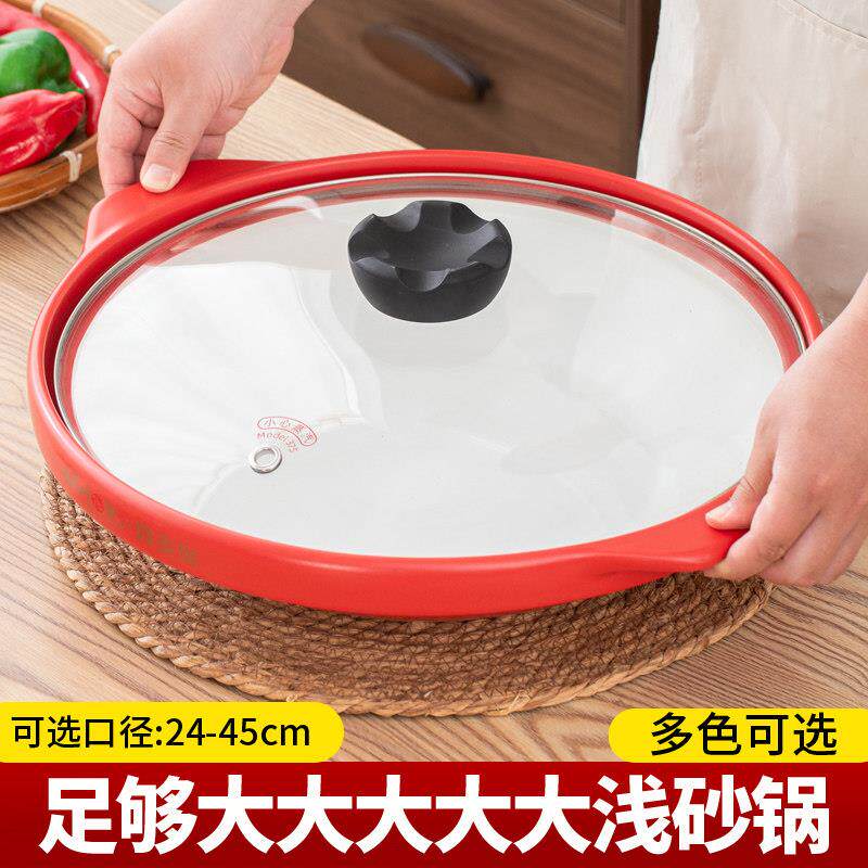 砂锅锅可干 干烧大号饭店专口砂锅煲GSK商用浅锅浅酒炖店鱼头沙锅
