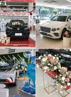 彷真几何路引球装饰水牌全BJN套花婚排桌花舞花台橱窗KT板布派置