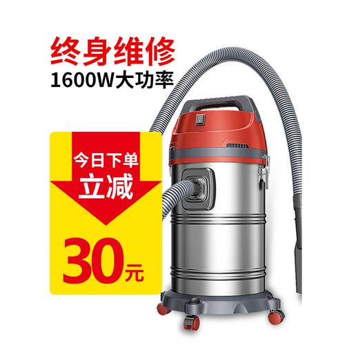店家用KM 190/1车用超强力功率酒宾馆工地大商用用桶式洗车场专吸