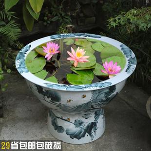 景德镇陶瓷盆落缸立柱式鱼缸大特号金鱼荷花缸大水锦鲤风YTX地水