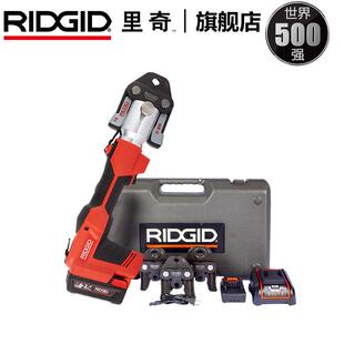 里奇P06/318不锈钢水管燃电动液压钳气3消R防压管钳器卡压里奇(